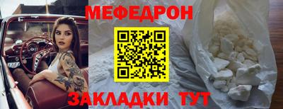 ALPHA-PVP Нарткала