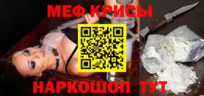 мдпв Наро-Фоминск