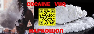 ALPHA-PVP Нарткала