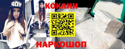 мдпв Наро-Фоминск