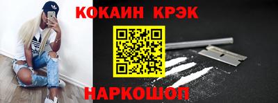 ALPHA-PVP Нарткала