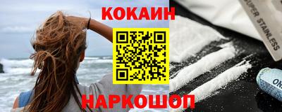 мдпв Наро-Фоминск