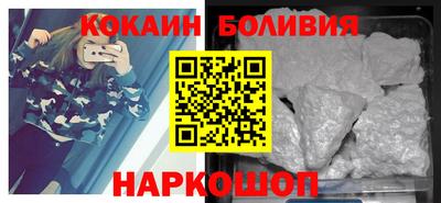 мдпв Наро-Фоминск