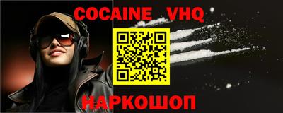 ALPHA-PVP Нарткала