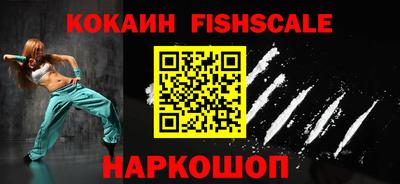 ALPHA-PVP Нарткала
