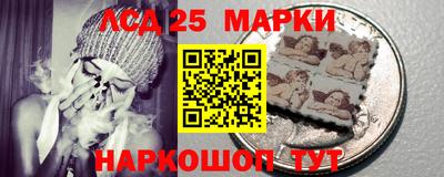 мдпв Наро-Фоминск