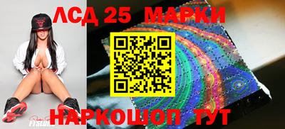 мдпв Наро-Фоминск