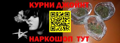 ALPHA-PVP Нарткала