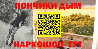 мдпв Наро-Фоминск
