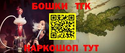 ALPHA-PVP Нарткала