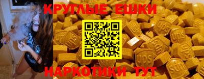 ALPHA-PVP Нарткала