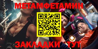 мдпв Наро-Фоминск