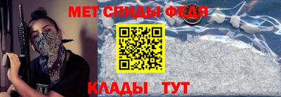 ALPHA-PVP Нарткала