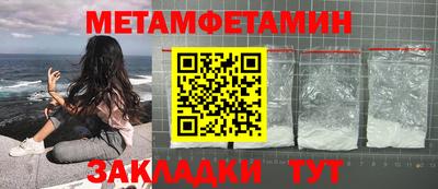 ALPHA-PVP Нарткала