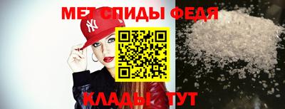 мдпв Наро-Фоминск