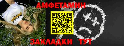 мдпв Наро-Фоминск