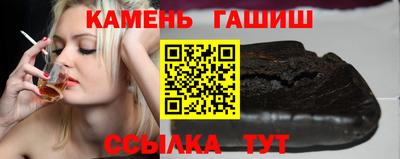 мдпв Наро-Фоминск