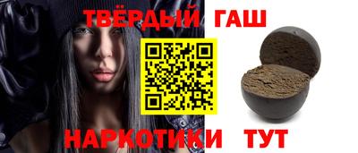 мдпв Наро-Фоминск