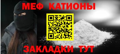 мдпв Наро-Фоминск